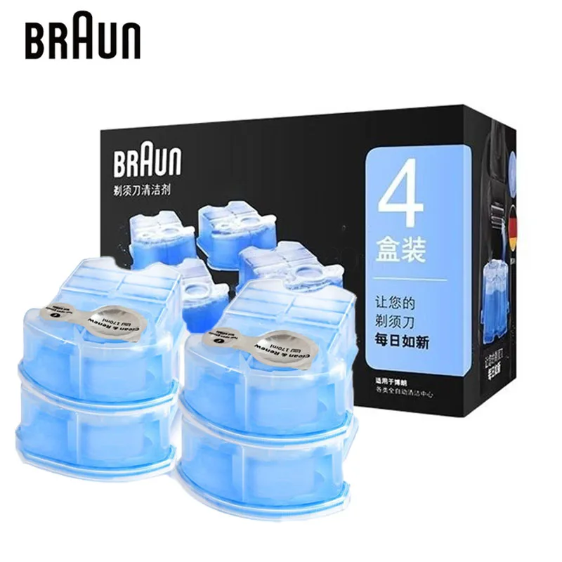 Men'S Grooming Trimmer - น้ำยาทำความสะอาดเครื่องโกนหนวด Braun Cleaning Solution สำหรับทำความสะอาดหัวโกน Braun