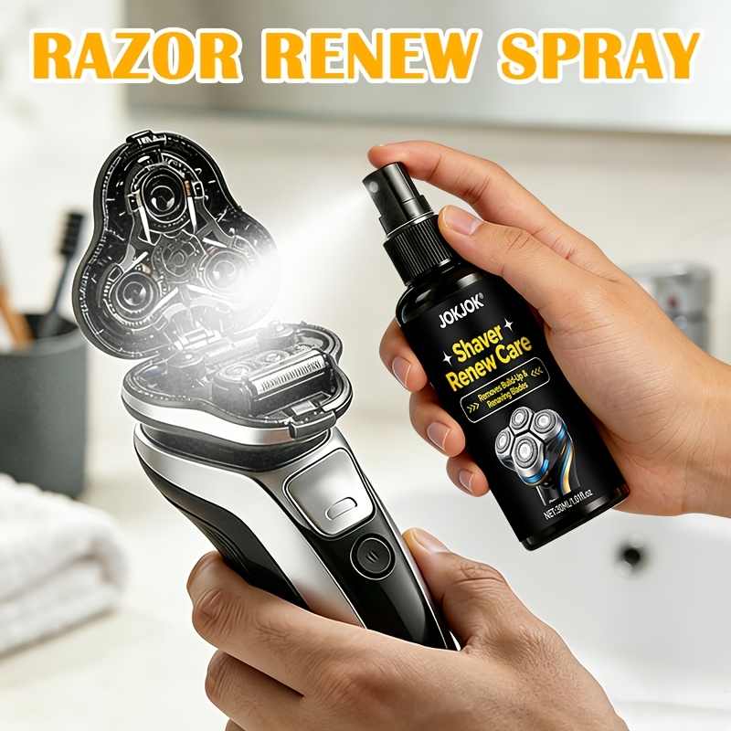 Men'S Grooming Trimmer - สเปรย์บำรุงเครื่องโกนหนวดไฟฟ้า 30 มล. น้ำยาหล่อลื่นสำหรับเครื่องโกนหนวดแบบหมุน ป้องกันสนิม ลดเสียงรบกวน