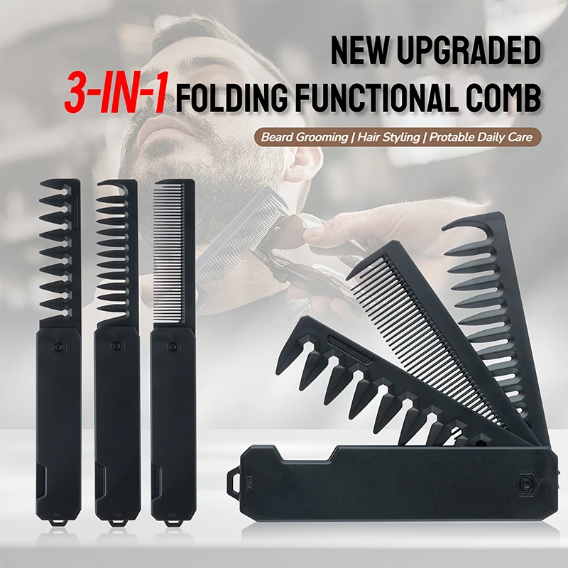 หวีจัดแต่งทรงผม 3-in-1 แบบพับไ - Men Grooming Hygiene บทวิจารณ์และราคา
