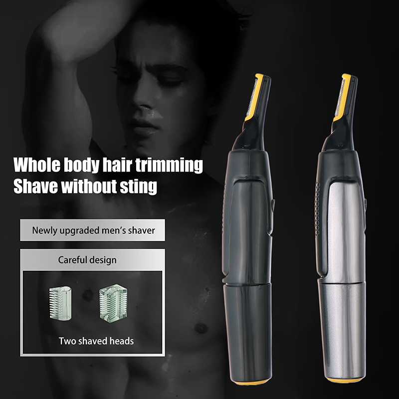 เครื่องตัดขนจมูกและหูไฟฟ้าบางเ - Men'S Grooming Shaver บทวิจารณ์และราคา