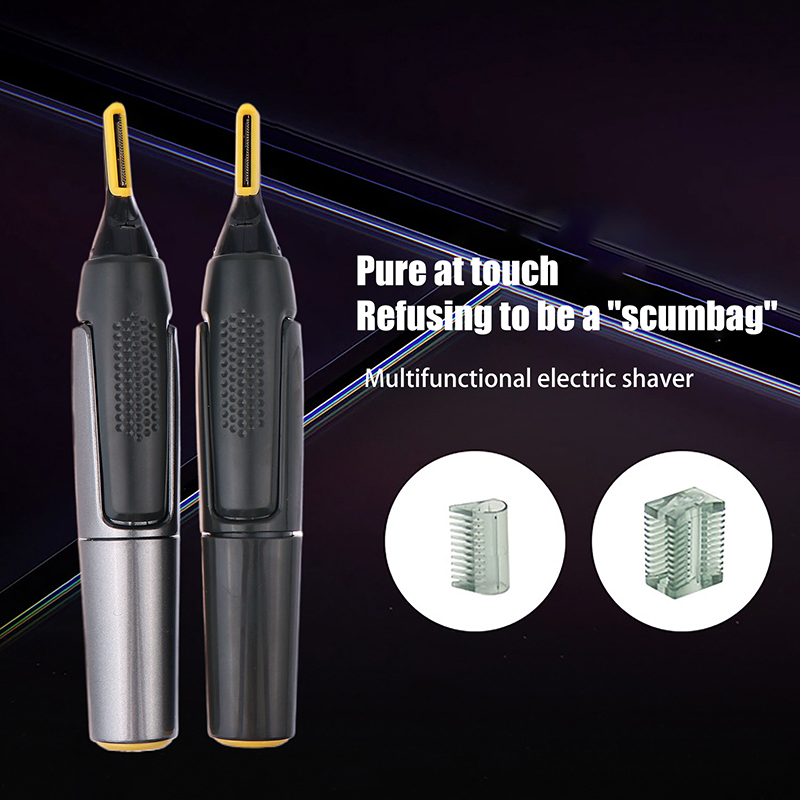 เครื่องตัดขนจมูกและหูไฟฟ้าบางเ - Men'S Grooming Shaver บทวิจารณ์และราคา